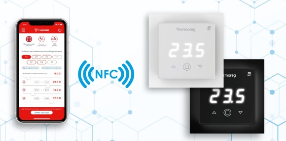 Терморегулятор Thermoreg TI-700 NFC Black