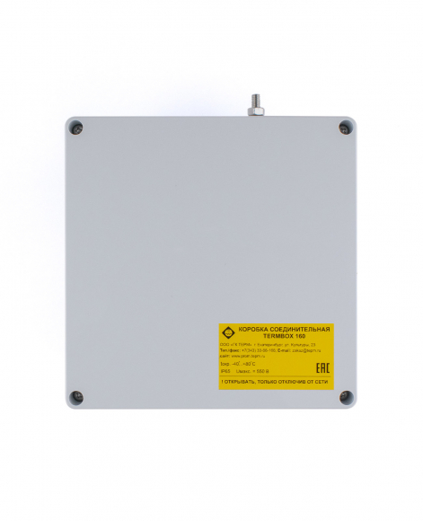 Коробка соединительная TermBox160 (160x160x90мм, IP65, 10мм2)
