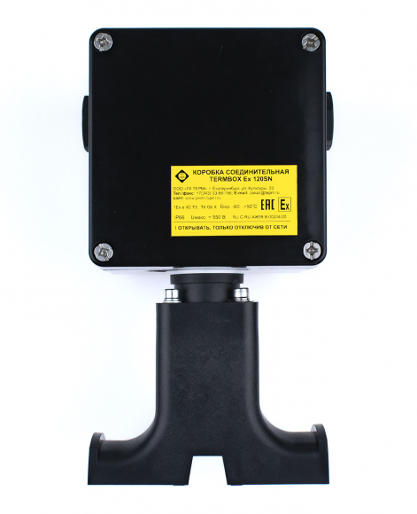 Коробка соединительная TERMBOX Ex 120SN (взрывозащита, 120х122х93 мм, IP66, кронштейн)