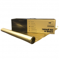 Нагревательный мат на фольге GS-450-3,0