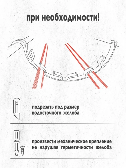 Крепеж кабельный ПСВ-1 (зеленый)
