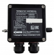 Взрывозащищенный термостат ICEFREE Ex