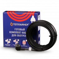 Греющий кабель ТЕПЛАЙНЕР PROFI КСН-16, 32 Вт, 2 м
