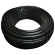 Греющий кабель Heatus Heater source 2230 825 Вт 27,5 м
