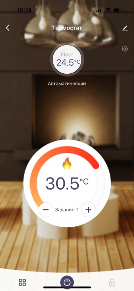 Терморегулятор Thermolife ET61W, сенсорный, WI-FI