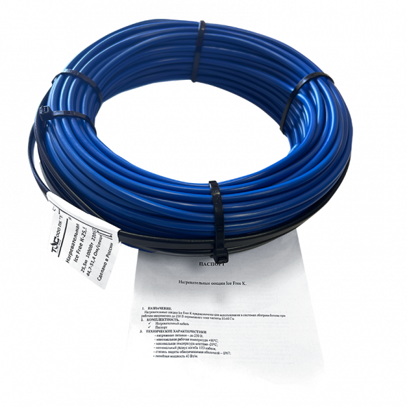 Нагревательная секция Ice Free K-65,0-2600
