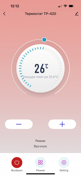 Терморегулятор ТЕПЛАЙНЕР ТР-420, графит