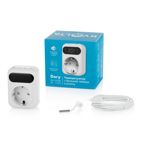 Терморегулятор в розетку Kvolta Dory с Wi-Fi и функцией таймера