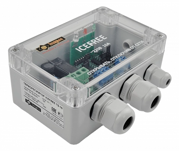 Терморегулятор ICEFREE TR-16 (16А, нагрев, ST22, +1 … +125 ºС)