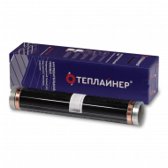 Пленочный теплый пол Теплайнер 50/220, 5.0 кв.м.