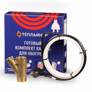 Греющий кабель ТЕПЛАЙНЕР PRAKTIK КСВ-15, 30 Вт, 2 м