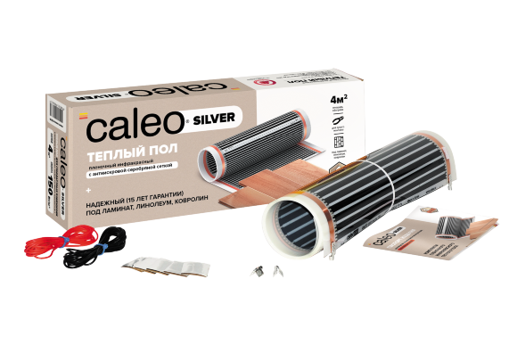 Пленочный теплый пол Caleo SILVER 150 Вт/м2, 2 м2
