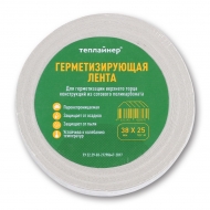 Герметизирующая лента 38мм 25 пог.м.