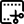 На отрез